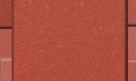 Slate Red Slate Roof